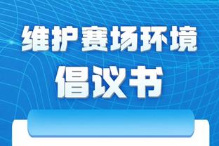 raybetapp官方下载截图3